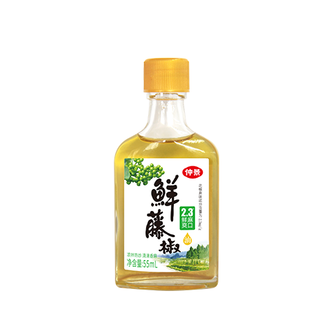 2.3°鲜藤椒油 - 55ml