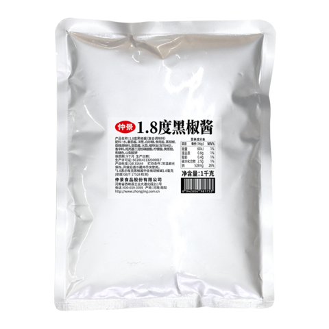 bwin必赢1.8°黑椒酱 - 1kg