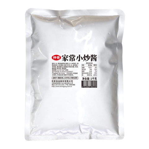 家常小炒酱 - 1kg